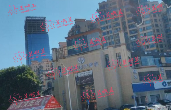 东莞星采整形医院靠谱吗?医生介绍和整友口碑给你答案！