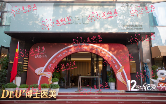 青岛腰腹环吸医院推荐:华韩、华颜美、诺德等医院哪家更靠谱？