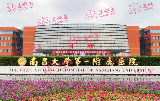 南昌韩式隆胸整形，省人民医院、时光、美莱等，你应该选择哪家？