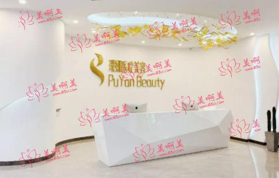 昆明璞妍美容医院介绍：毛发种植中心技术靠谱、资质正规，价格也不贵！
