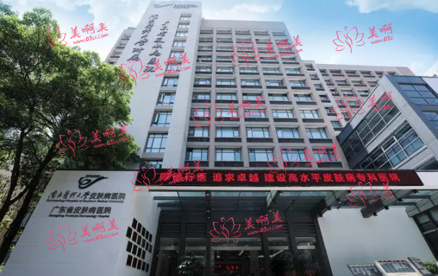 国内哪些医院祛红血丝效果好?精选top5排名榜单公布!