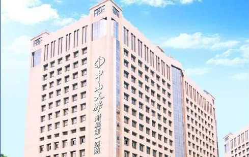 国内哪些医院祛红血丝效果好?精选top5排名榜单公布!