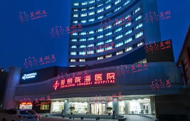 郑州正规整形医院有哪些?这份名单都是网友心中的优质医院！