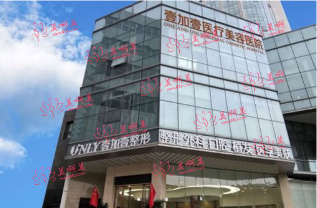 郑州正规整形医院有哪些?这份名单都是网友心中的优质医院！