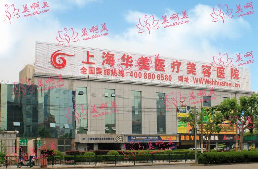 国内好的整形医院排行榜：精选top5医院推荐!