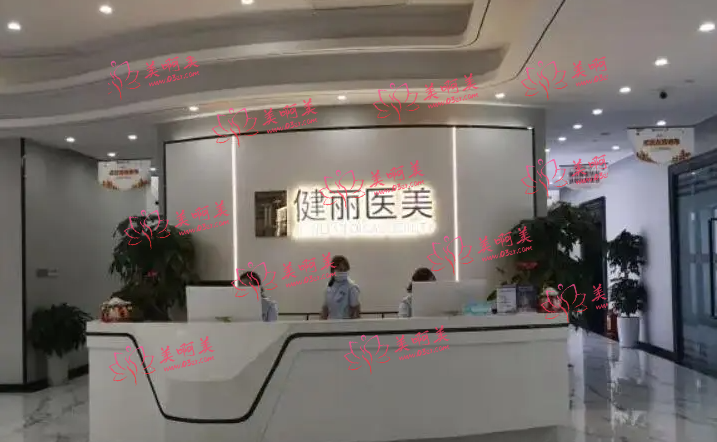 郑州医美整形医院排行榜公布！寻找你的理想之地！