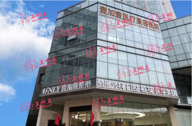 郑州医美整形医院排行榜公布！寻找你的理想之地！