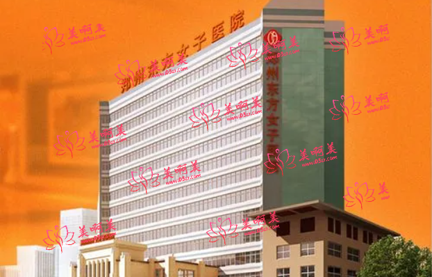 郑州医美整形医院排行榜公布！寻找你的理想之地！