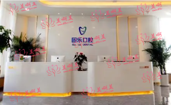 有了口腔问题，你需要知道的郑州口腔医院排名！