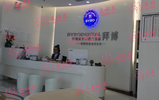 有了口腔问题，你需要知道的郑州口腔医院排名！