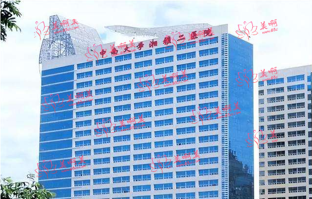 修复妊娠纹的整形医院排名揭晓！第九人民医院和协和医院霸榜实力！