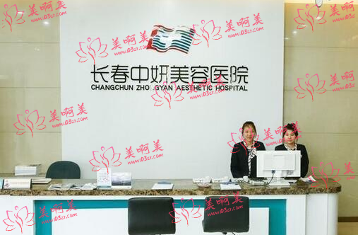长春双眼皮手术指南：医院排名全景式解读，公私立都有！