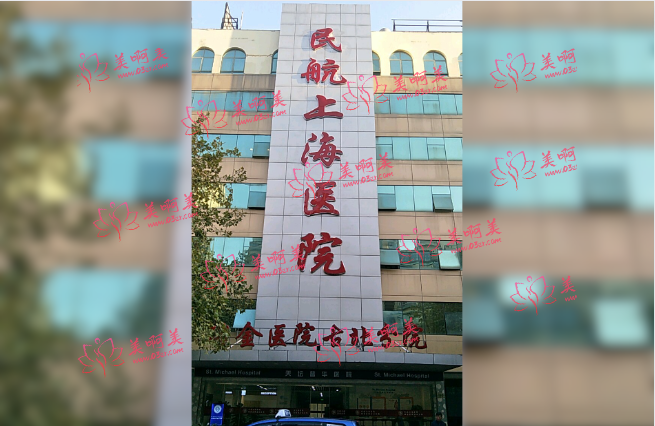国内兔唇整形手术口碑好的医院有哪些？这几家口碑不错，排名靠前！