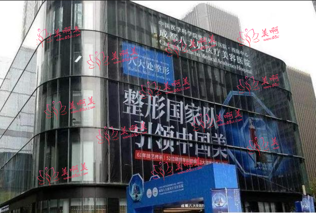 兔唇整形口碑好的医院推荐！这几家深受患者喜爱！