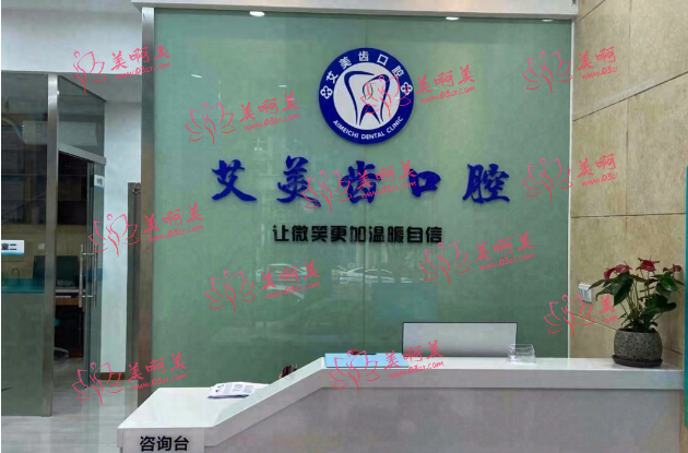 2023年重庆种植牙口碑好的医院大揭秘！这几家备受推崇！