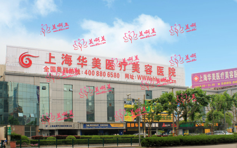 国内注射隆胸哪些医院的口碑最好？这几家得到了患者一致好评！
