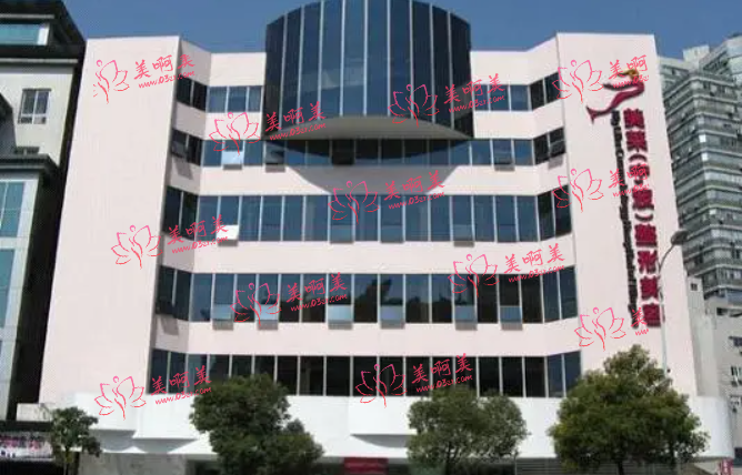 发现宁波美莱整形医院的不可错过优惠，了解2023年价格表!