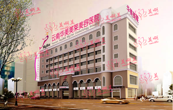 选择昆明整形医院前三，医大附一院、华美、美立方等引领潮流！