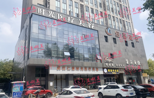 武汉缩胸手术专业医院盘点：仁爱时光、诠美、艾莱等实力都是在线的！