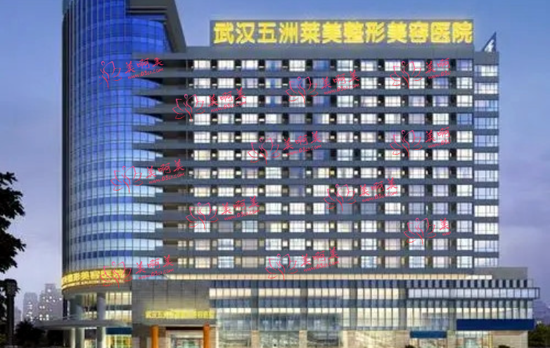 武汉缩胸手术专业医院盘点：仁爱时光、诠美、艾莱等实力都是在线的！