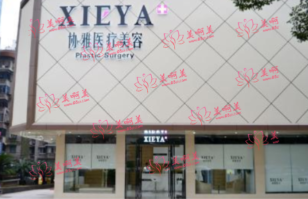 长沙隆鼻整形医院推荐：艺星、雅美、协雅等技术很靠谱，效果也自然！