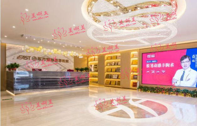 郑州东方整形美容医院公交路线分享，医院优势一览！