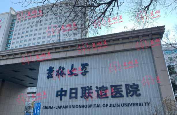 长春医院整形科：吉大一院、吉大二院、盛羽、中妍等背部吸脂有实力！