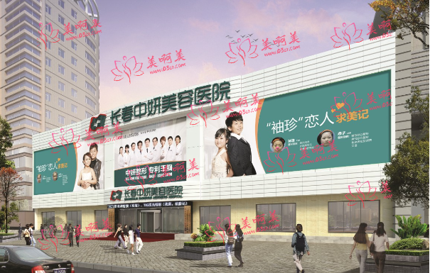 长春医院整形科：吉大一院、吉大二院、盛羽、中妍等背部吸脂有实力！