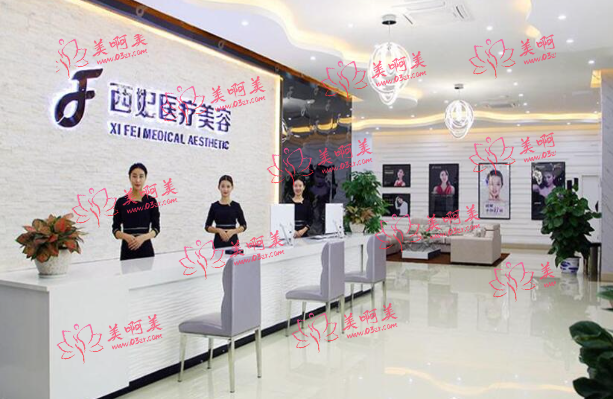 东莞做双眼皮推荐整形医院名单：西妃、中韩、知美等技术很靠谱！