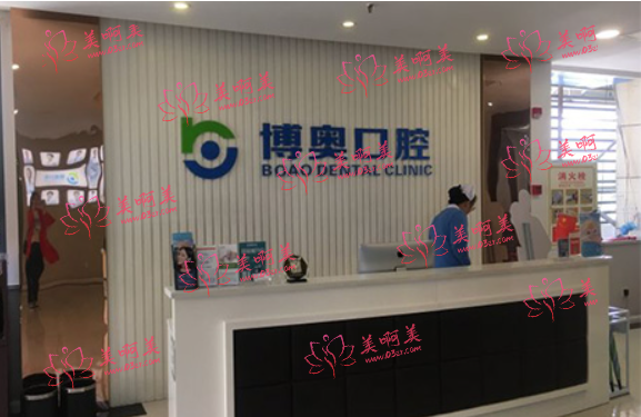 无锡牙齿矫正口腔医院哪几家值得推荐？这份名单可以收藏！