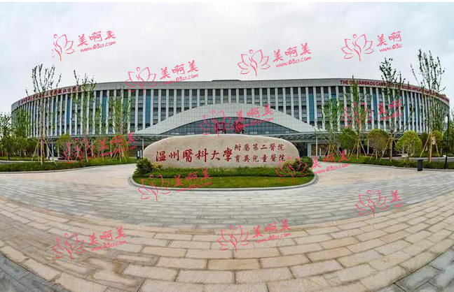 温州去眼袋医院哪家技术好？来看看下面这份名单吧~