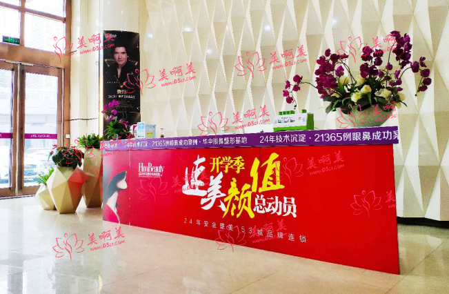 武汉整形医院推荐，整友们都说技术好&口碑赞！