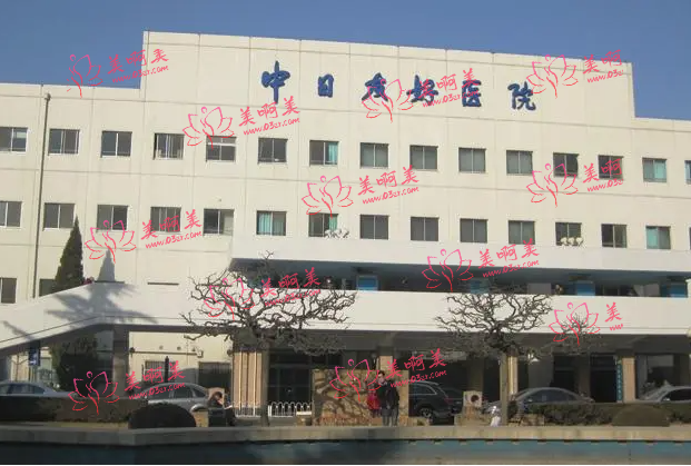 北京正颌技术医院推荐：北京八大处、北大口腔、中日友好医院等资质正规，技术很靠谱！