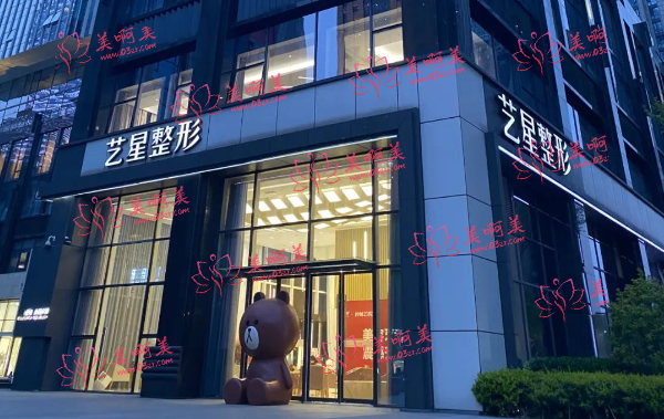 南京隆胸失败修复医院哪家好？美莱|华美|艺星等人气口碑都很棒！