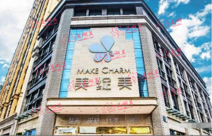 成都做隐形矫正的口腔医院哪家好？下面这份名单可以马住了！