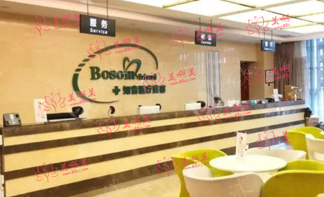 北京知音整容医院怎么样？知名医生技术分享！