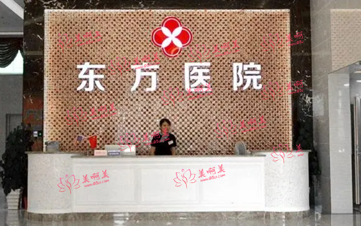 晋江整形医院有哪些？来看看新出炉的排行榜吧！