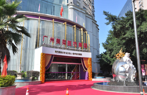 广州整形医院排行榜更新，这些医院正规资质、技术靠谱！