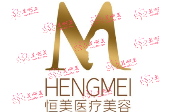 深圳正规整形医院推荐：恒美、同芙、兰乔、罗文丽格等在当地可火了！