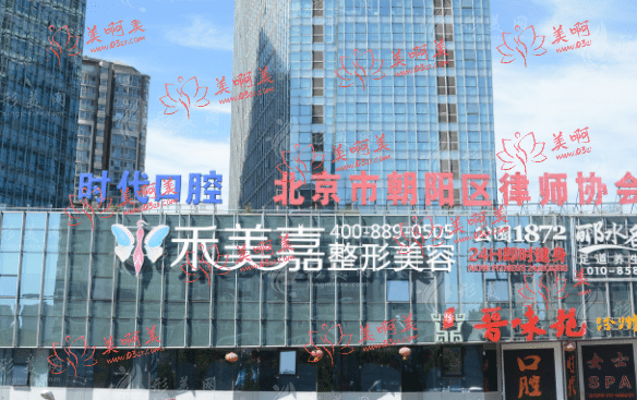 国内吸脂医院排名榜单新鲜出炉！下面这几家排名很靠前！