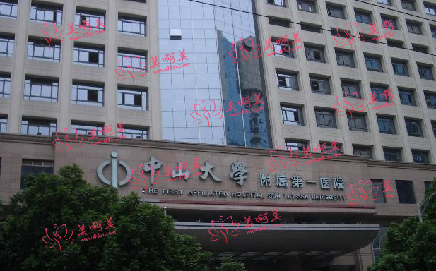 广州美容整形医院推荐名单公布：这几家都是实力机构！