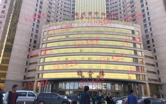沧州可以打玻尿酸的医院有哪些？哪些医院技术更靠谱？