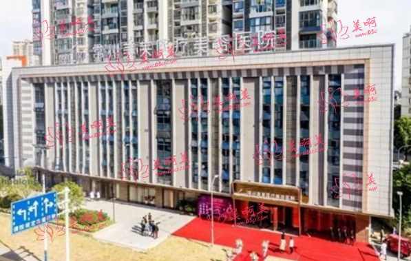 常州市眼部吸脂哪家医院做得好？下面这份名单在当地很热门！
