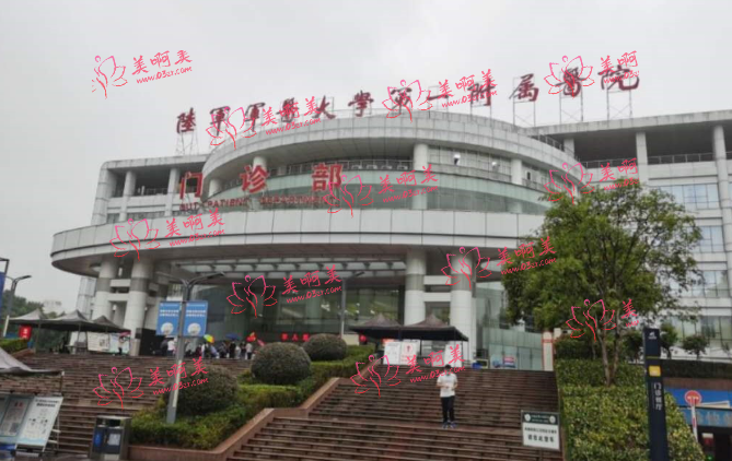 西南医院整鼻手术成功率高吗？贵不贵？费用信息详情和医院介绍一览！