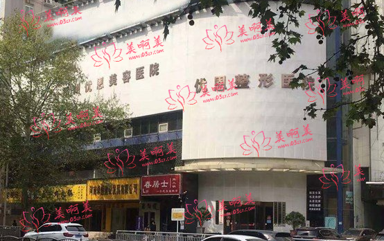 郑州整形美容医院推荐？下面这份名单里的医院很靠谱！看医院简介