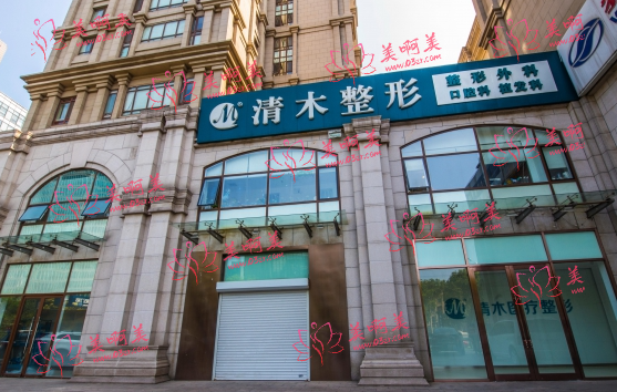 北京拉皮手术医院排行榜全网安利！top5实力分享！