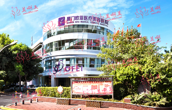 厦门整形医院靠谱的有哪几家？分享实力top3医院有哪些！