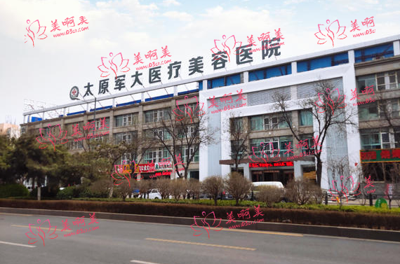 太原做双眼皮有哪些整形医院值得选择？下面几家实力靠谱人气高！