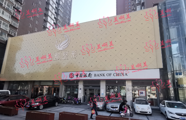 太原做双眼皮有哪些整形医院值得选择？下面几家实力靠谱人气高！