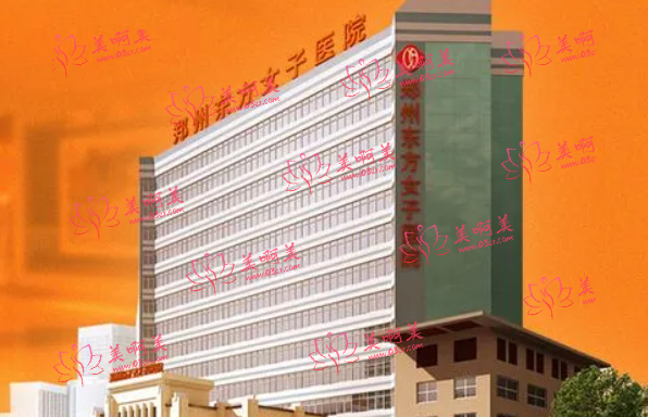郑州唇部整形榜单推荐：前五信息一文全了解！